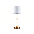 Budapest Table Lamp